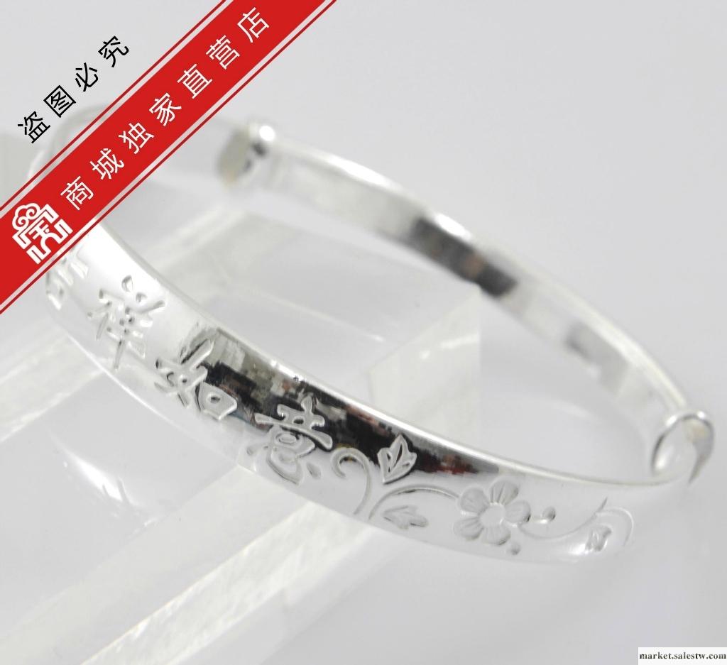 供應寶興銀樓-油壓推拉手鐲1A款-01500080065-AK工廠,批發,進口,代購