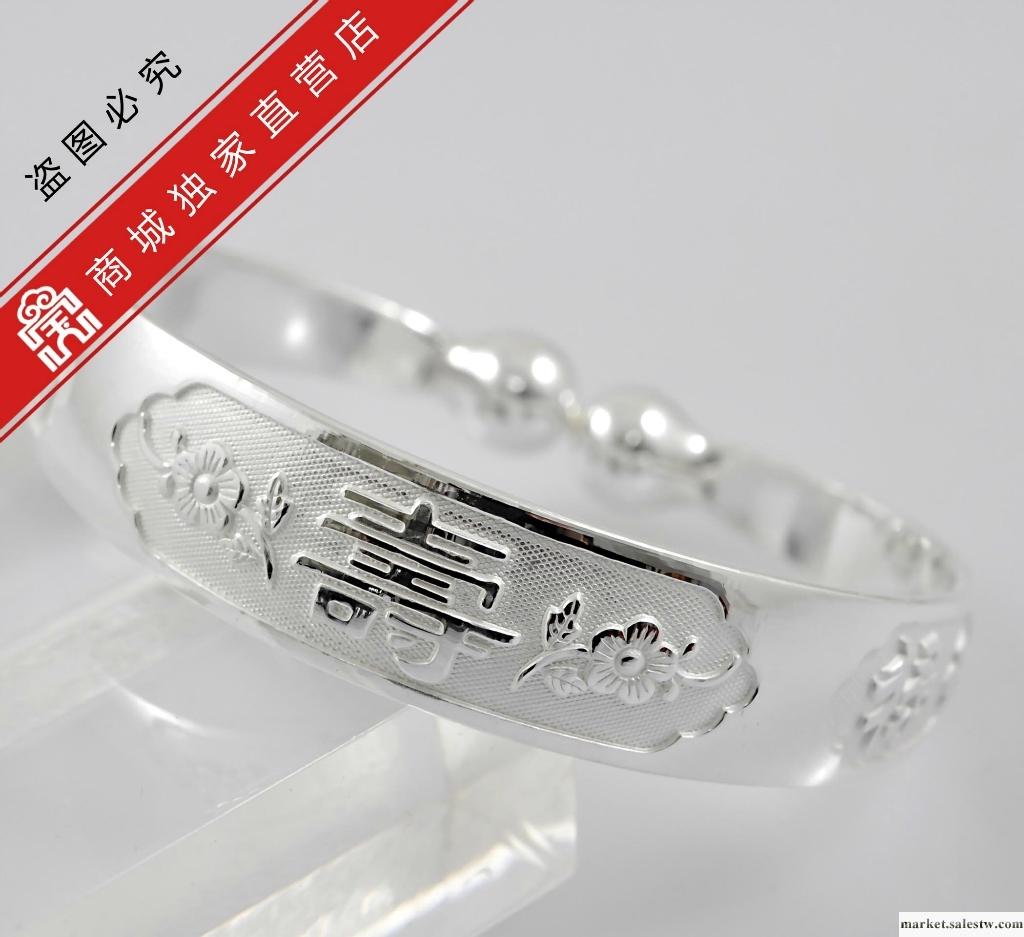 供應寶興銀樓-油壓全珠手鐲1A款-01500080065-BA工廠,批發,進口,代購