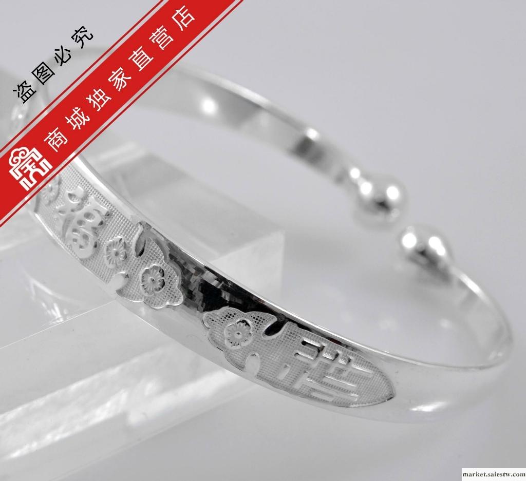 供應寶興銀樓-油壓全珠手鐲2F款-01500080065-BI工廠,批發,進口,代購