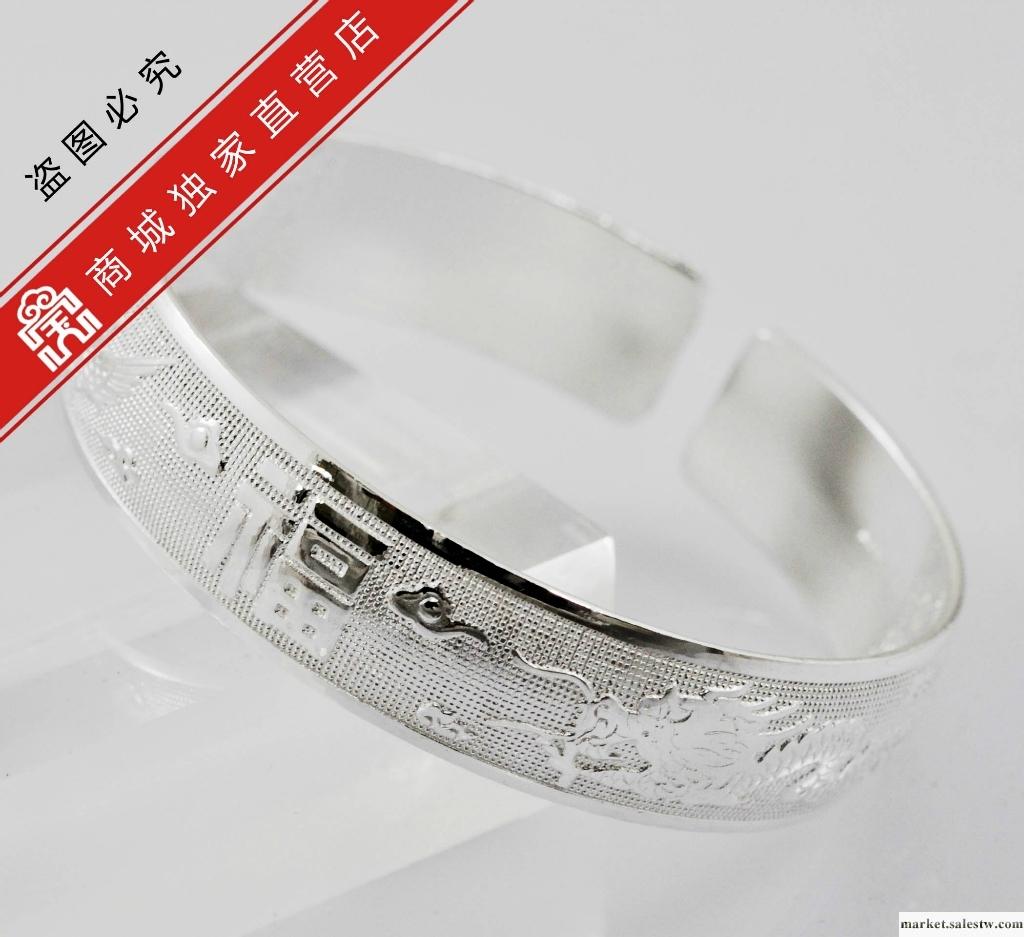 供應寶興銀樓-特精品油壓齊口手鐲2B款-寬-01500070065-AE工廠,批發,進口,代購
