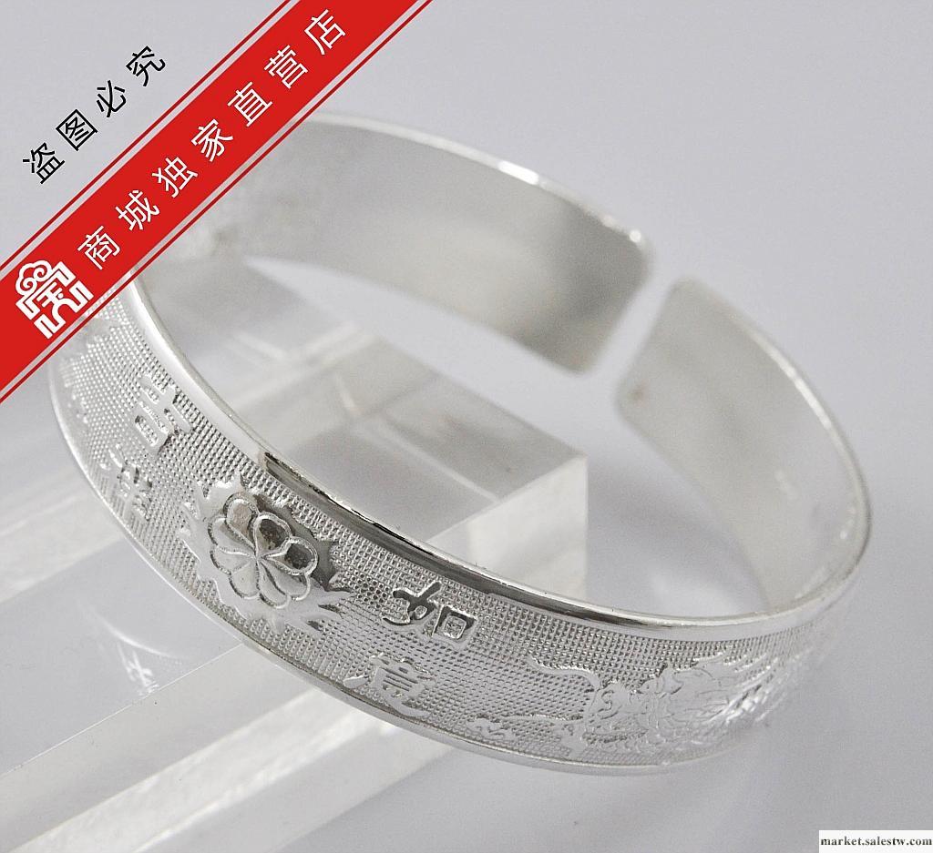 供應寶興銀樓-特精品油壓齊口手鐲2E款-寬-01500070065-AH工廠,批發,進口,代購