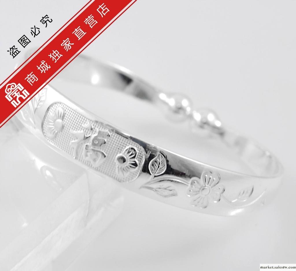 供應 寶興銀樓-油壓全珠手鐲2C款-01500080065-BF工廠,批發,進口,代購