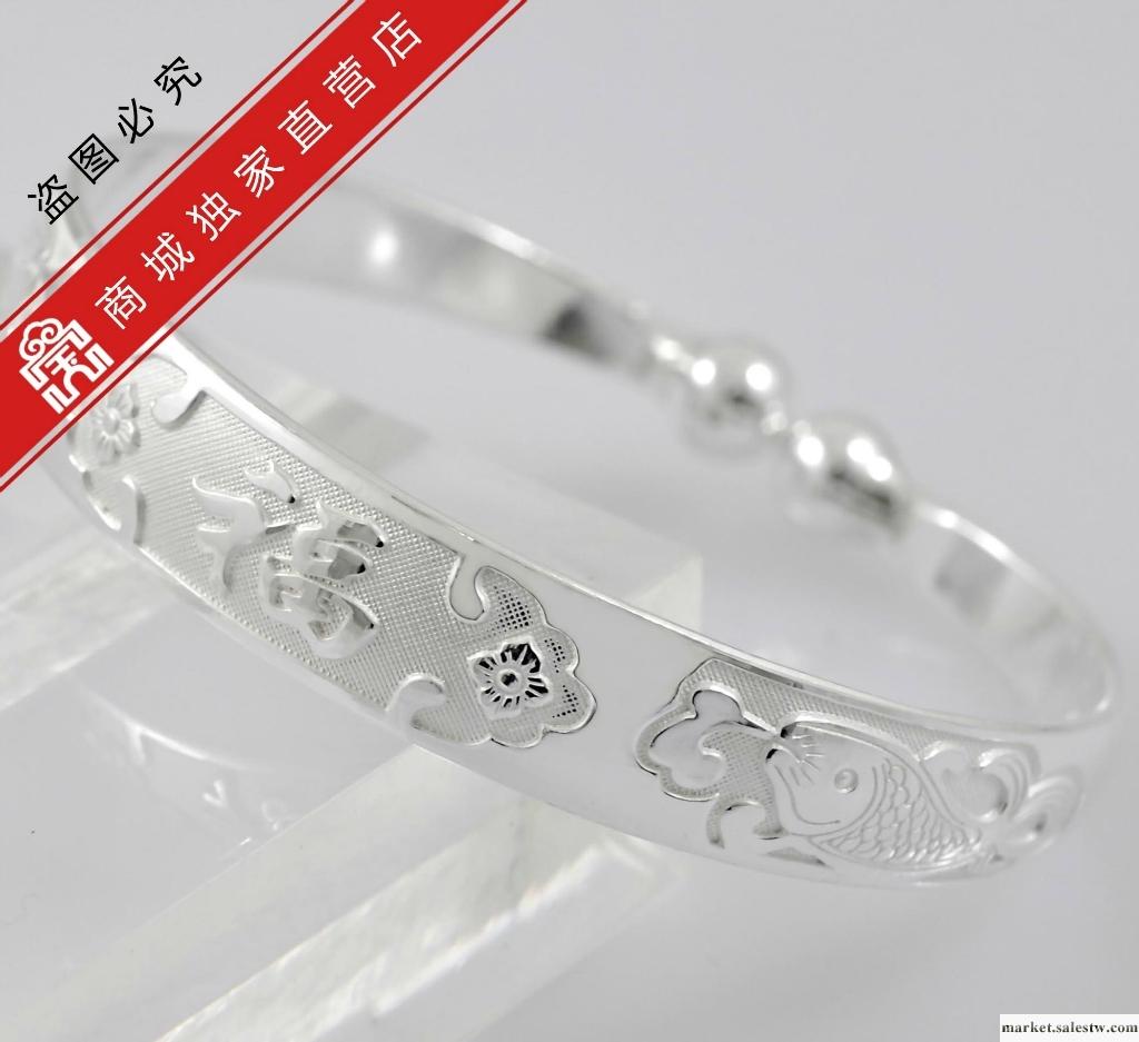 供應寶興銀樓-油壓全珠手鐲2B款-01500080065-BE工廠,批發,進口,代購