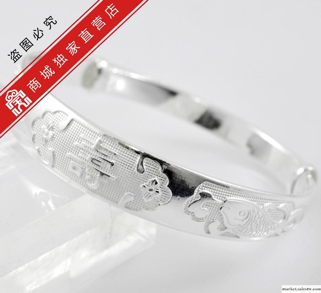供應寶興銀樓-油壓推拉手鐲2E款-01500080065-AQ工廠,批發,進口,代購