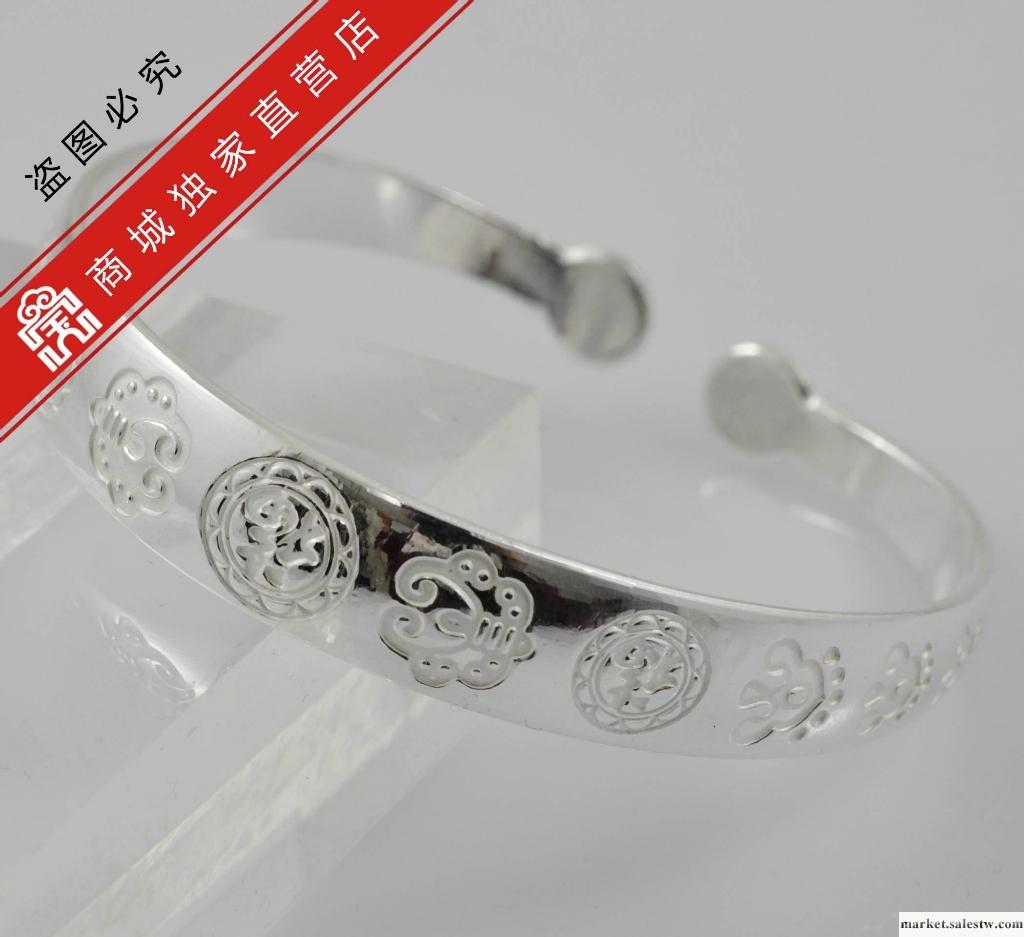 供應寶興銀樓-油壓半珠手鐲1F款-01500080065-AW工廠,批發,進口,代購