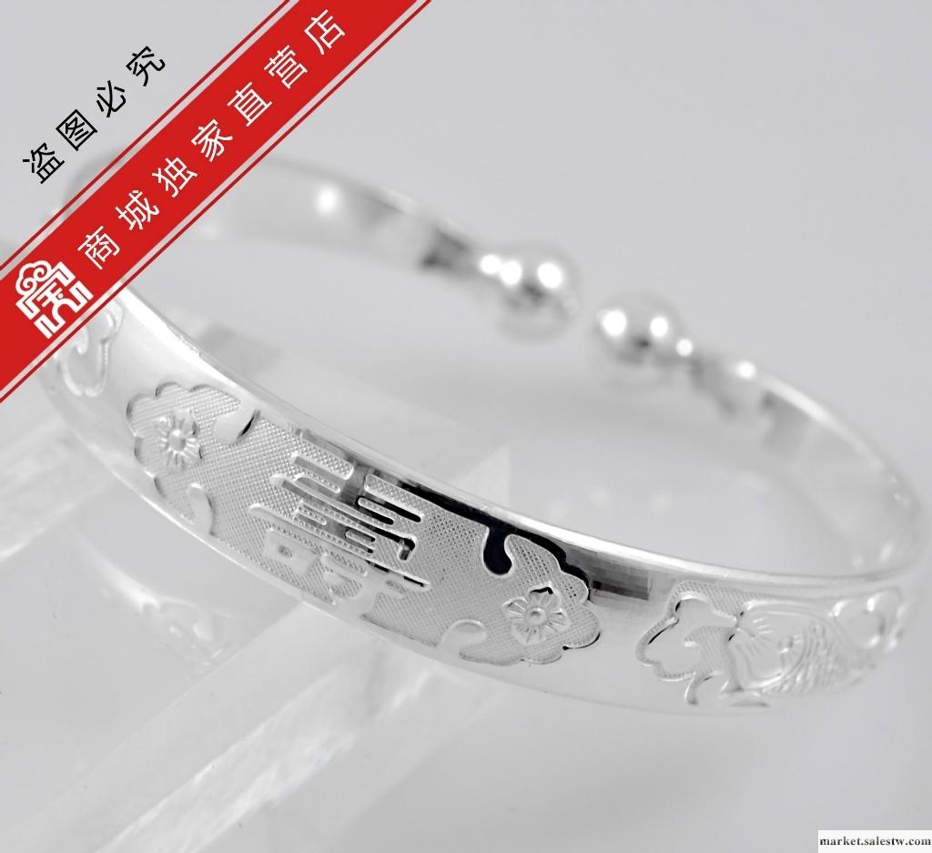 供應寶興銀樓-油壓全珠手鐲2A款-01500080065-BD工廠,批發,進口,代購