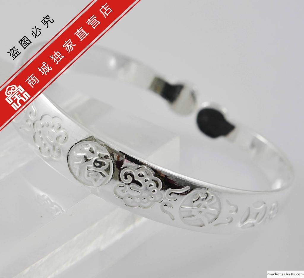 供應寶興銀樓-油壓半珠手鐲1C款-01500080065-AT工廠,批發,進口,代購