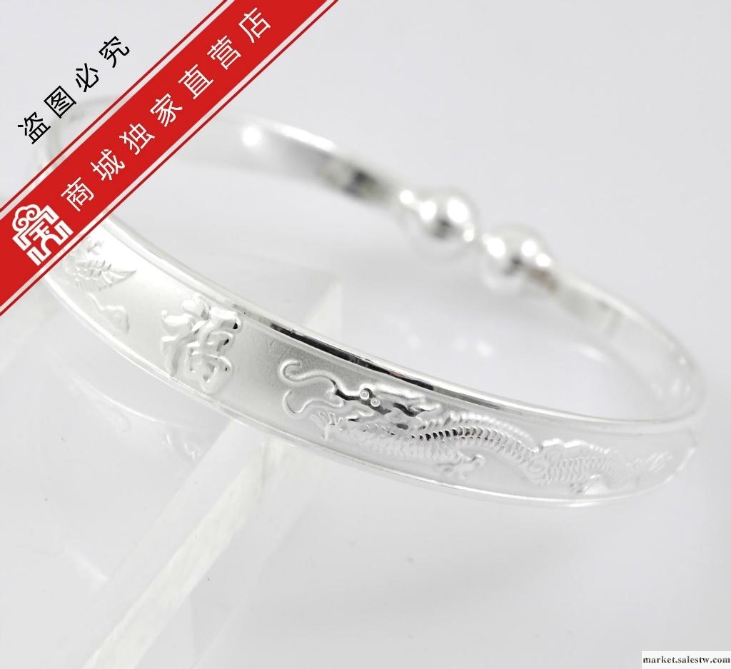 供應寶興銀樓-油壓全珠手鐲2G款-01500080065-BJ工廠,批發,進口,代購