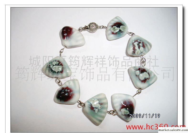 陶瓷手鏈 陶瓷飾品  琉璃飾品工廠,批發,進口,代購