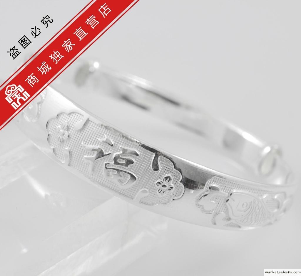 供應寶興銀樓-油壓推拉手鐲2B款-01500080065-AN工廠,批發,進口,代購