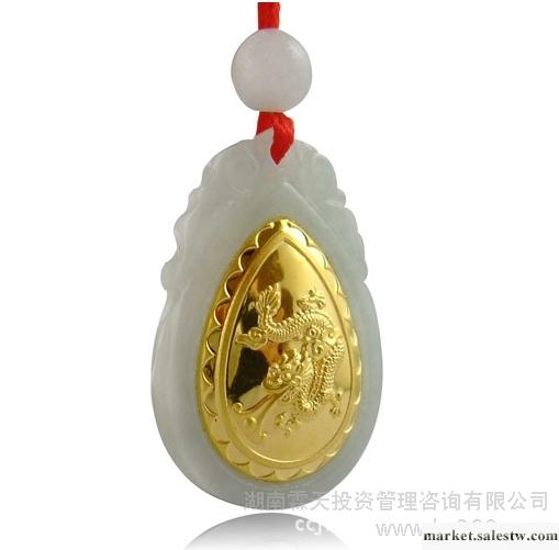 供應霖天黃金LT0015C金鑲玉吊墜龍批發・進口・工廠・代買・代購