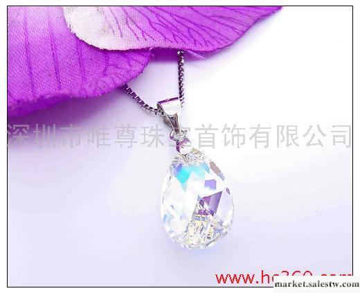 供應唯尊p421925銀飾工廠,批發,進口,代購