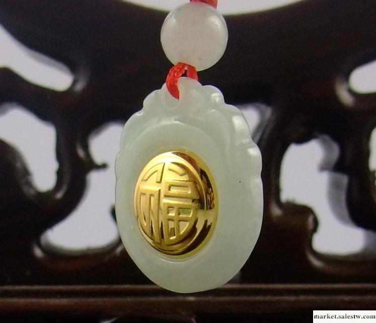 供應霖天黃金LT0005C金鑲玉吊墜幸福一生工廠,批發,進口,代購