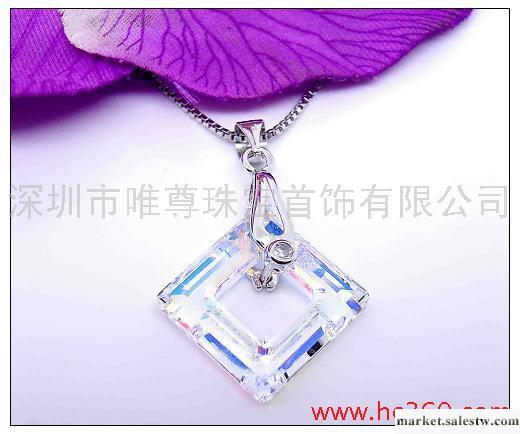 供應唯尊925銀飾變色水晶吊墜工廠,批發,進口,代購