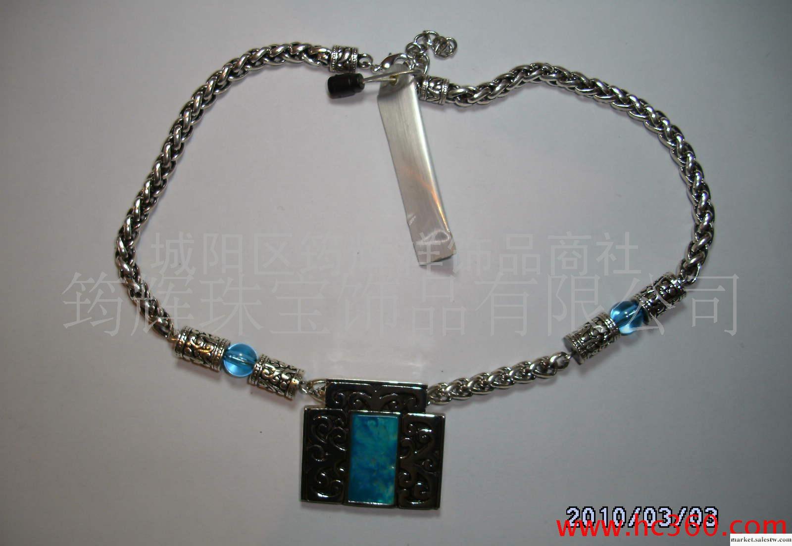 綠東陵，水晶工藝品、水晶獎杯、水晶_1工廠,批發,進口,代購