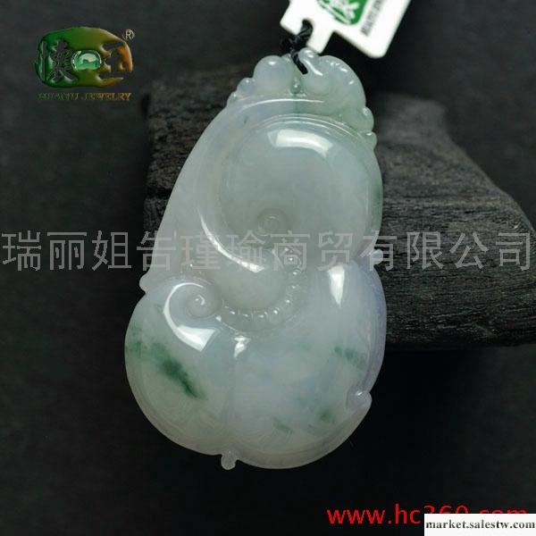 供應懷玉冰糯種飄花如意吊墜n4134工廠,批發,進口,代購