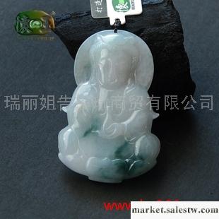 供應冰糯種飄花精雕觀音吊墜n6401工廠,批發,進口,代購