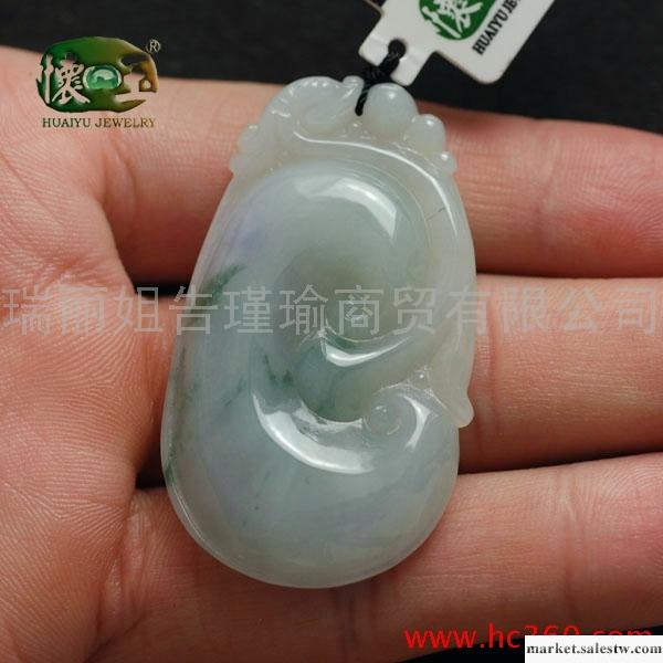 供應懷玉冰糯種飄花如意吊墜n4133工廠,批發,進口,代購