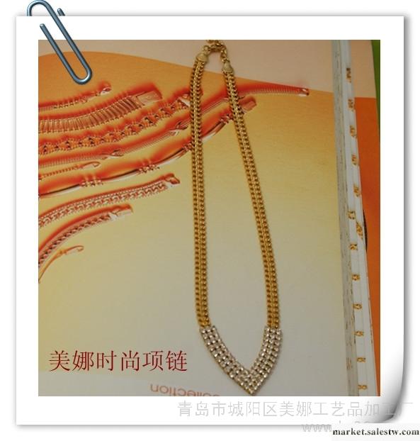 供應 時尚項鏈 亮麗項鏈 流行項鏈  女士項鏈工廠,批發,進口,代購
