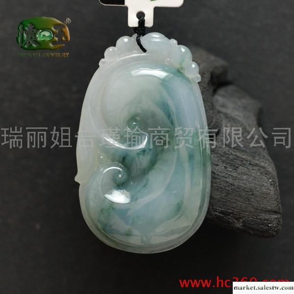 供應懷玉冰糯種飄花如意吊墜n4145工廠,批發,進口,代購
