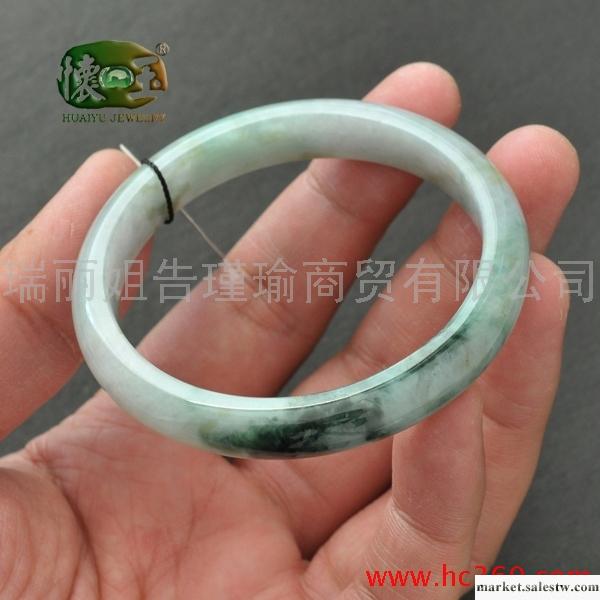 供應懷玉細糯種翡翠手鐲n6386工廠,批發,進口,代購