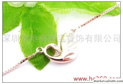 供應唯尊K006925純銀天鵝手鏈(玫瑰金)工廠,批發,進口,代購