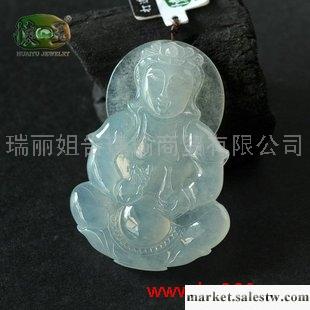 供應冰種精雕觀音吊墜n8283工廠,批發,進口,代購