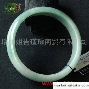 供應油青種翡翠手鐲n8387（59.8）工廠,批發,進口,代購