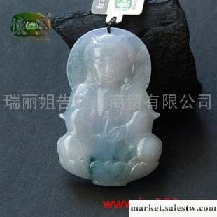 供應冰糯種飄花精雕觀音吊墜n6426工廠,批發,進口,代購
