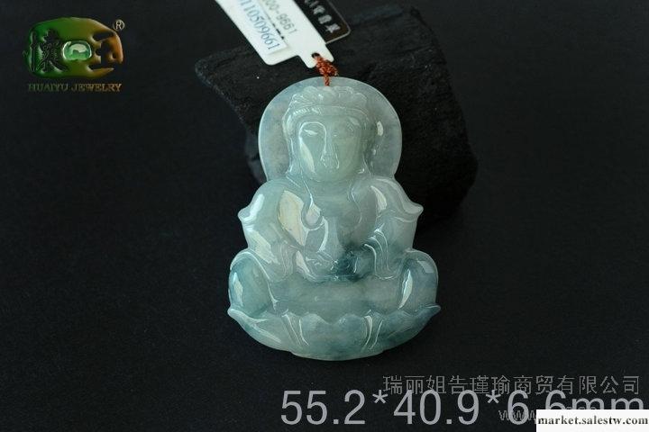 供應細糯種飄花精雕觀音吊墜n9661工廠,批發,進口,代購