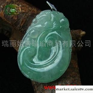 供應冰糯種淡綠福壽如意吊墜n4540工廠,批發,進口,代購