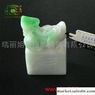 供應細糯種陽綠飄花如意貔貅章料n1217工廠,批發,進口,代購