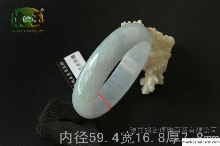 供應冰糯種翡翠手鐲n1193工廠,批發,進口,代購