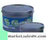 螢光墨工廠,批發,進口,代購
