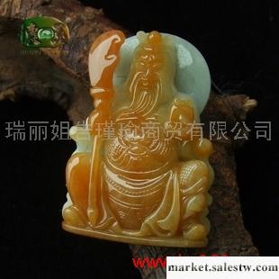 供應細糯種黃翡精雕關公吊墜n1157工廠,批發,進口,代購