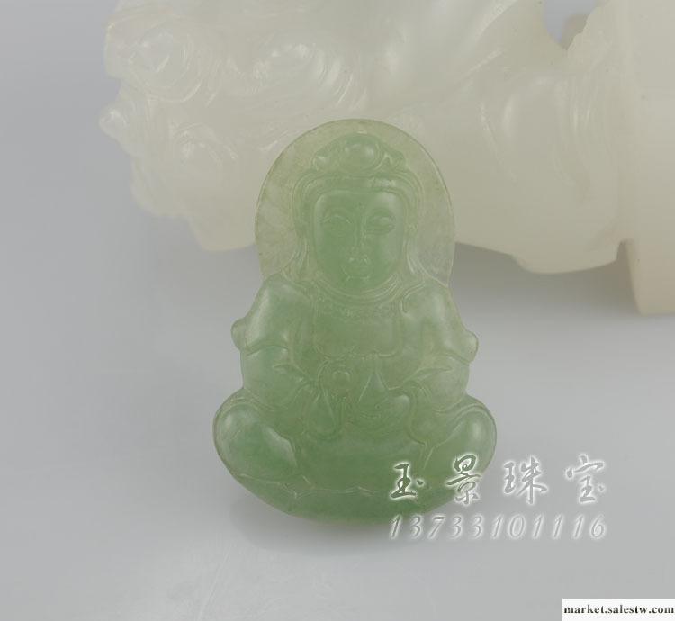 玉景珠寶 A貨翡翠觀音吊墜 冰種質地 豆種油青色 保平安工廠,批發,進口,代購