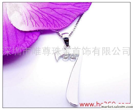 供應唯尊Q287925純銀飾品工廠,批發,進口,代購