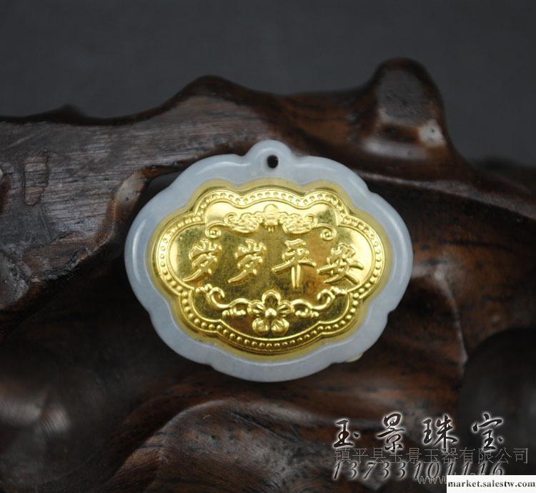 佩戴翡翠的好處之一：有益健康戴玉有益于健康，有其客觀依據。明代偉大的醫學家李珍在其傳世之作《本草綱目》中記載，玉石具有“除中熱、解煩悶、潤心肺、助聲喉、滋毛發、養五臟、疏血脈、明耳目&he工廠,批發,進口,代購