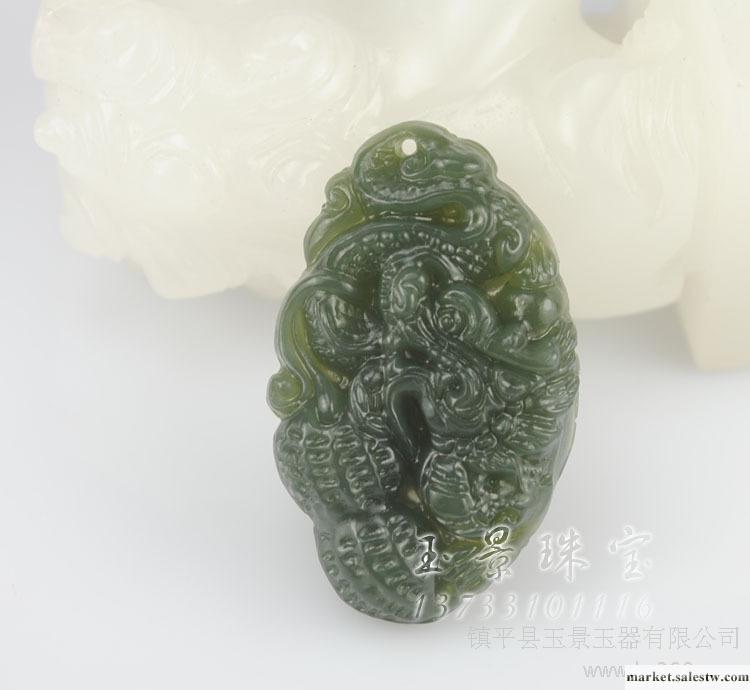 玉景珠寶 和田玉掛件 生肖龍吊墜 生意興隆 經商必備工廠,批發,進口,代購