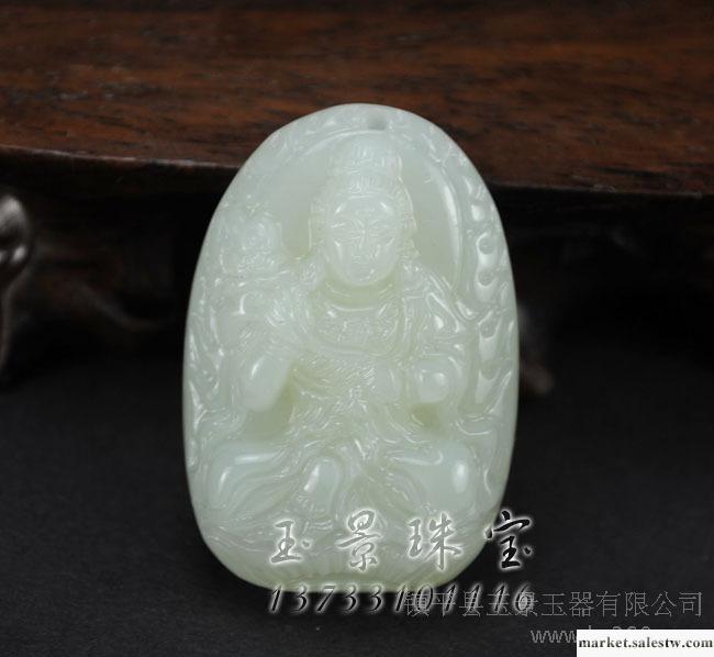 和田玉吊墜 本命佛 大勢至菩薩 馬守護神 質地完美 做工精湛工廠,批發,進口,代購