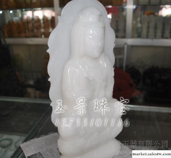 批發 阿富汗白玉觀音擺件 雕工精湛 質地白潤工廠,批發,進口,代購
