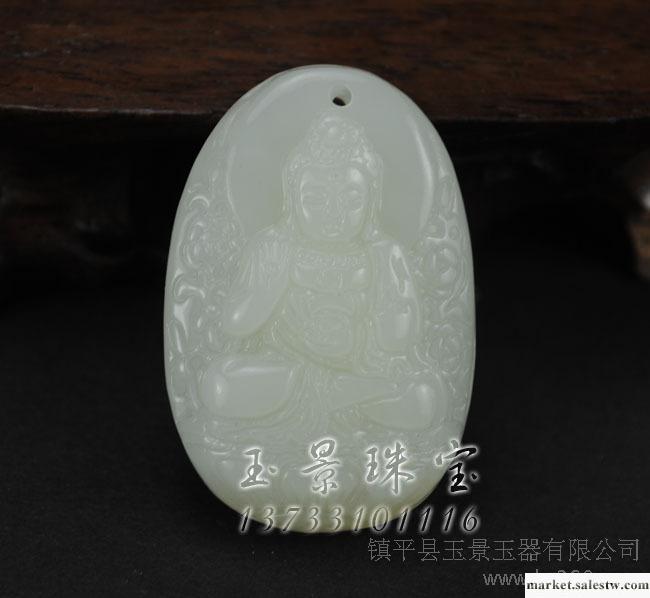 和田玉吊墜 中號本命佛 阿彌陀佛 豬狗守護神 質地完美 雕工精湛工廠,批發,進口,代購