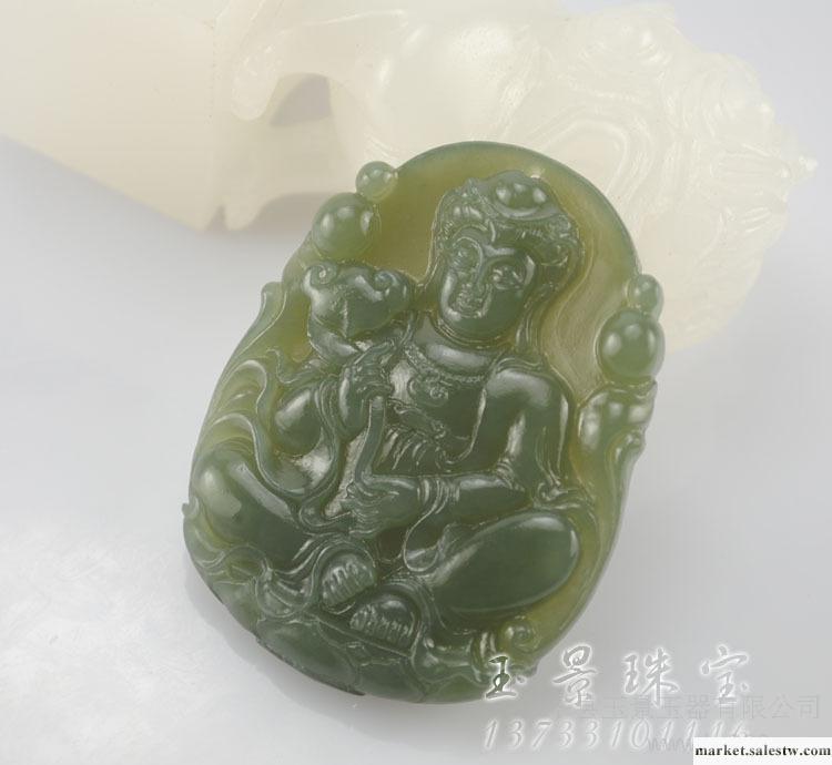 玉景珠寶 和田玉掛件 如意觀音保平安 質地細膩工廠,批發,進口,代購