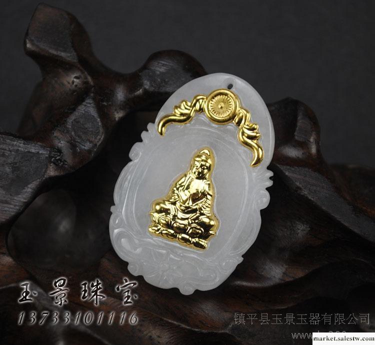 佩戴翡翠的好處之一：有益健康戴玉有益于健康，有其客觀依據。明代偉大的醫學家李珍在其傳世之作《本草綱目》中記載，玉石具有“除中熱、解煩悶、潤心肺、助聲喉、滋毛發、養五臟、疏血脈、明耳目&he工廠,批發,進口,代購