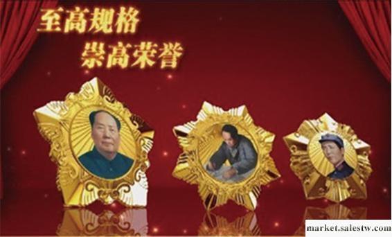 供應紀念幣紀念幣毛主席金像勛章-金銀幣工廠,批發,進口,代購