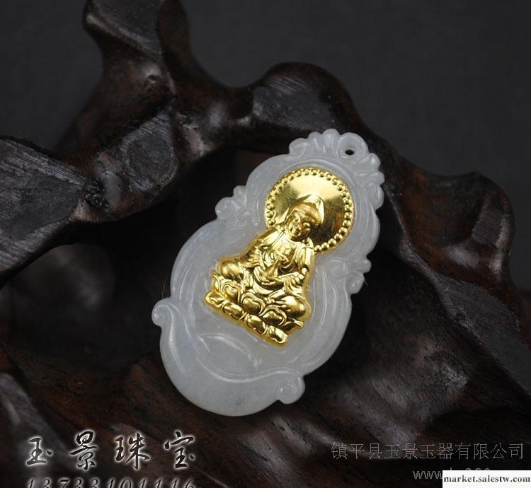 佩戴翡翠的好處之一：有益健康戴玉有益于健康，有其客觀依據。明代偉大的醫學家李珍在其傳世之作《本草綱目》中記載，玉石具有“除中熱、解煩悶、潤心肺、助聲喉、滋毛發、養五臟、疏血脈、明耳目&he工廠,批發,進口,代購