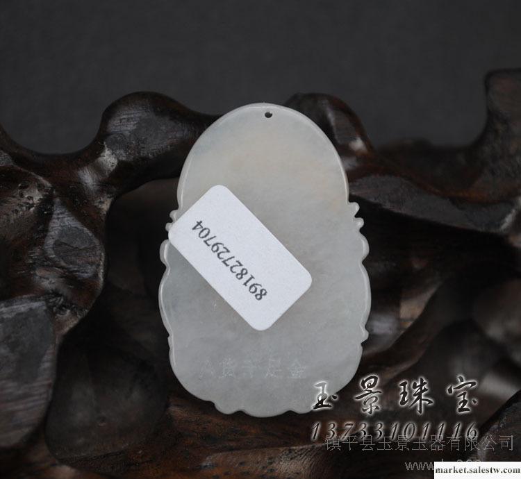 佩戴翡翠的好處之一：有益健康戴玉有益于健康，有其客觀依據。明代偉大的醫學家李珍在其傳世之作《本草綱目》中記載，玉石具有“除中熱、解煩悶、潤心肺、助聲喉、滋毛發、養五臟、疏血脈、明耳目&he工廠,批發,進口,代購