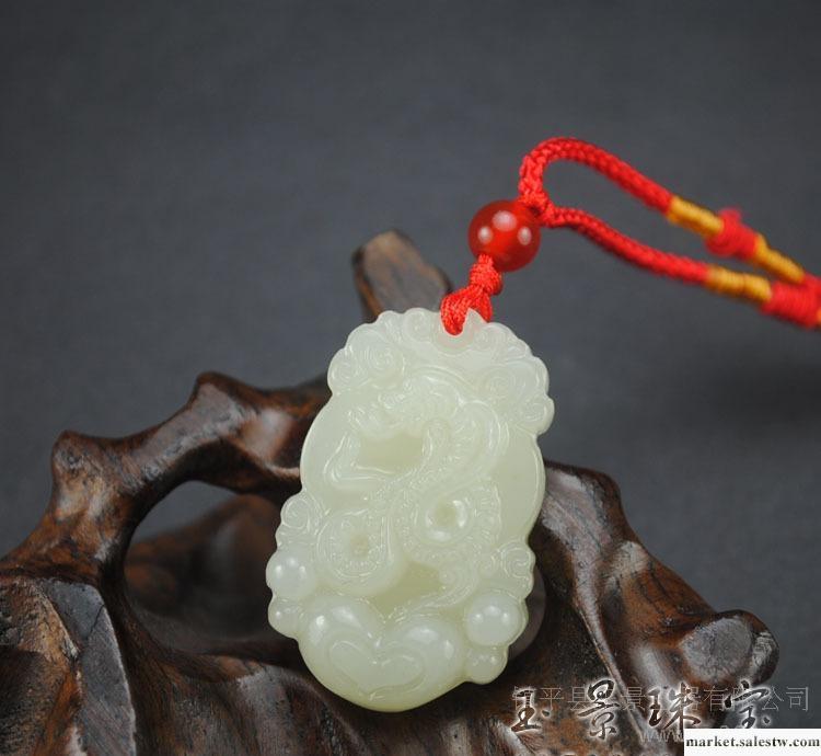 和田玉吊墜 生肖蛇掛件 雕工精湛 質地白潤工廠,批發,進口,代購