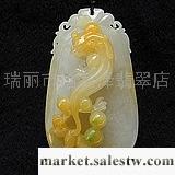 供應翡翠004工廠,批發,進口,代購