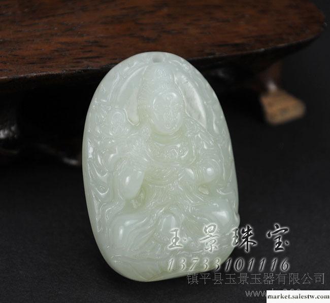 和田玉吊墜 中號本命佛 大勢至菩薩 馬守護神工廠,批發,進口,代購